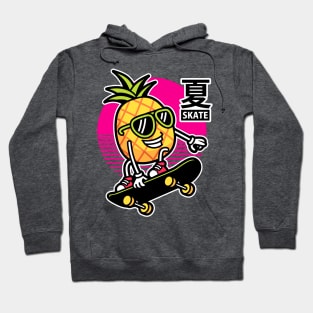 Summer Skate! Hoodie